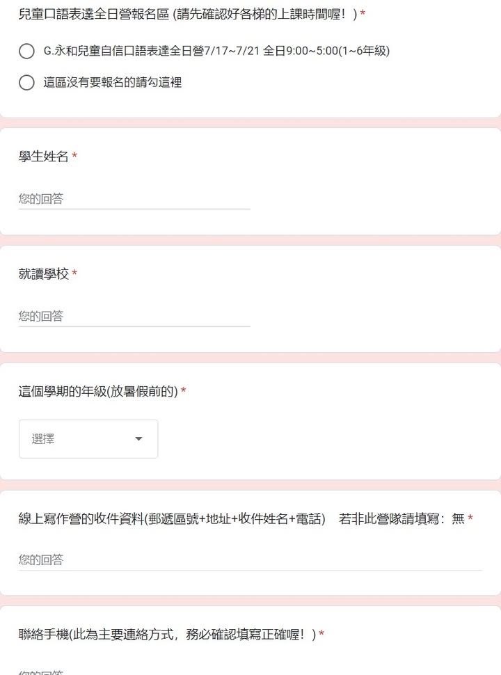 照片