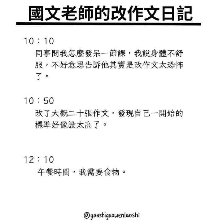 照片