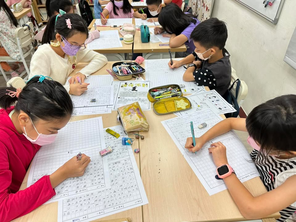 破除原本的認知，了解事實的真相，才發現原來感到恐懼的只是歷史上的一場悲劇。