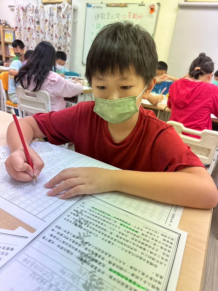 照片