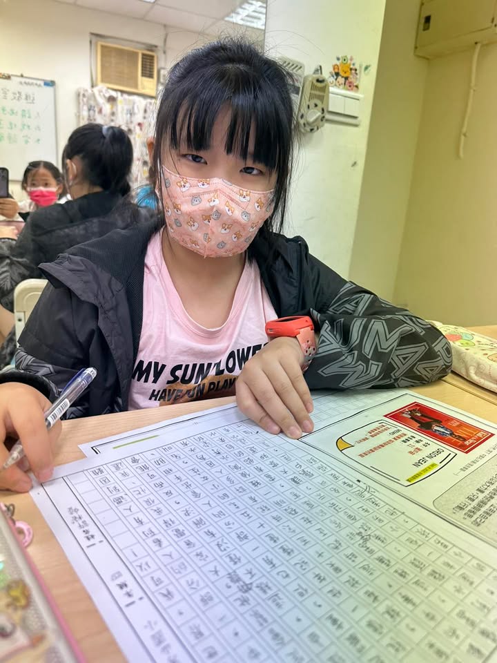 照片