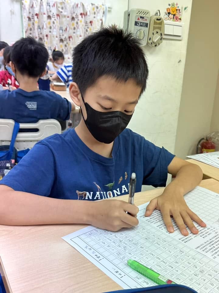 照片