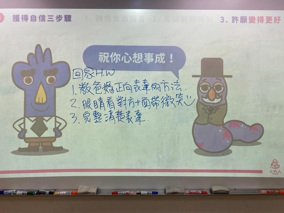 照片