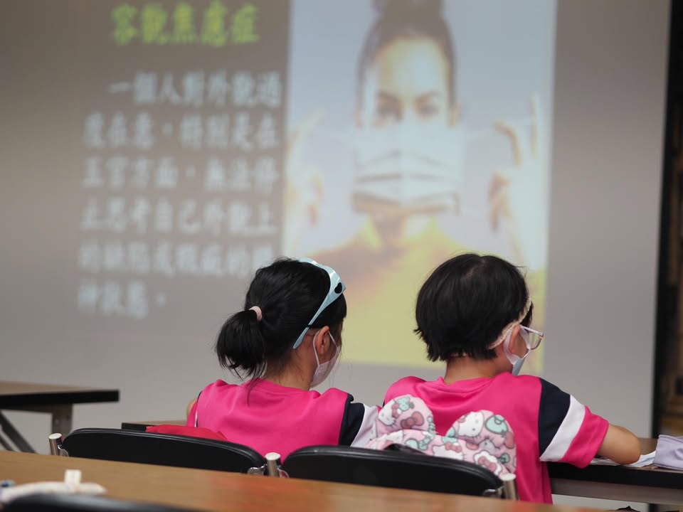 照片