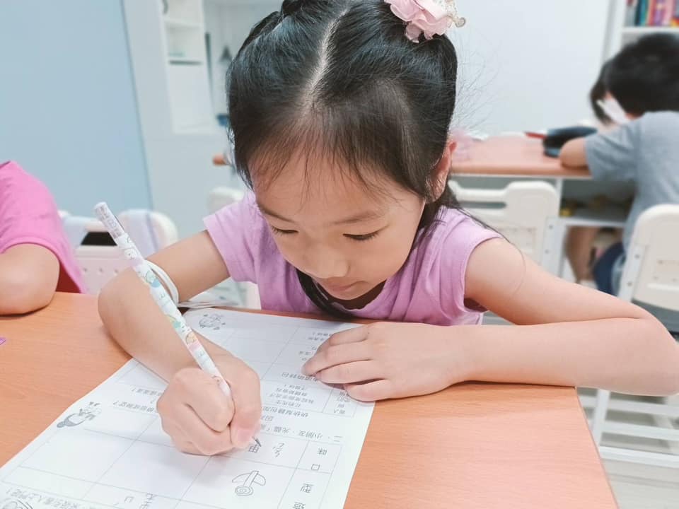 照片