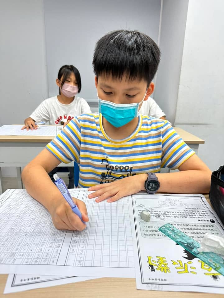 照片