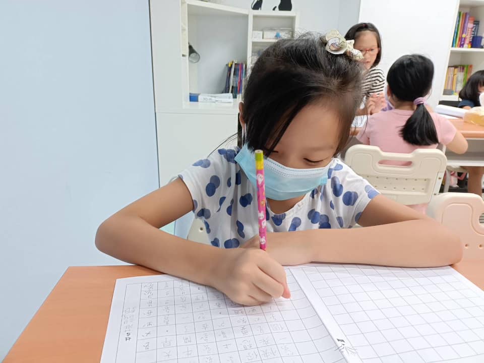 照片