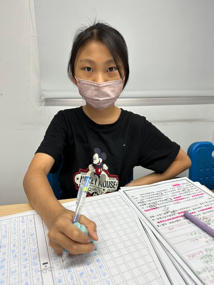 照片