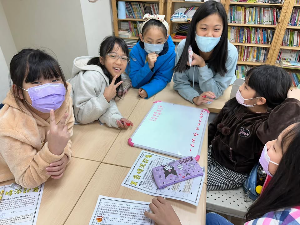 就喜歡看你們把錯的改成對的，又把對的改成錯的🤭
