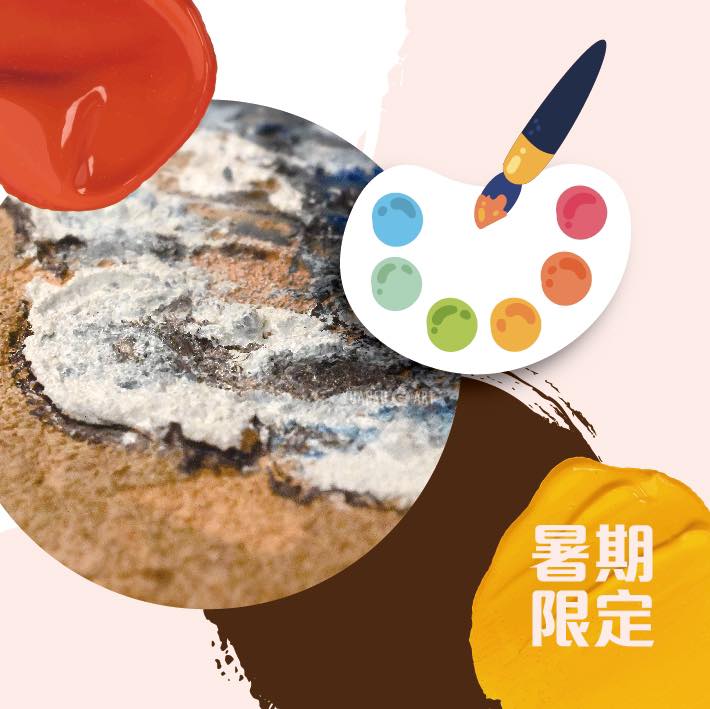 照片