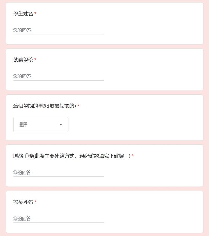 照片