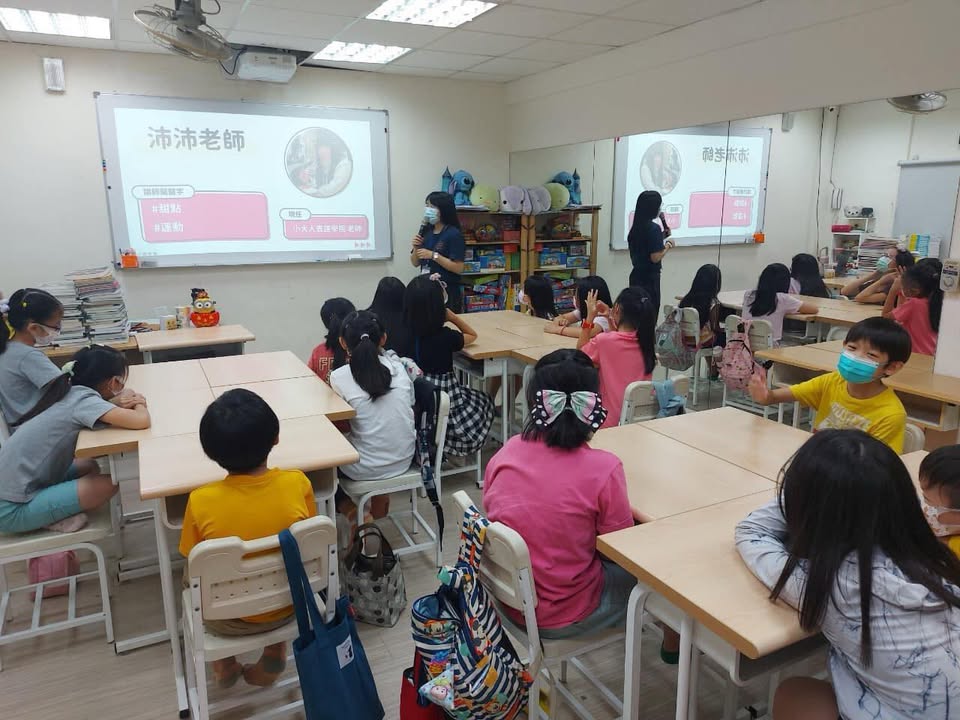 暑假限定的「口語表達營」上什麼？
