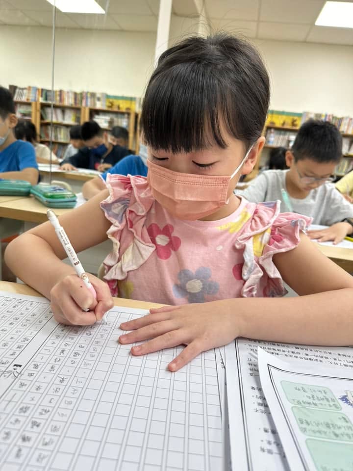 一起學習和思考，一起挑戰把想法透過文字表達出來。