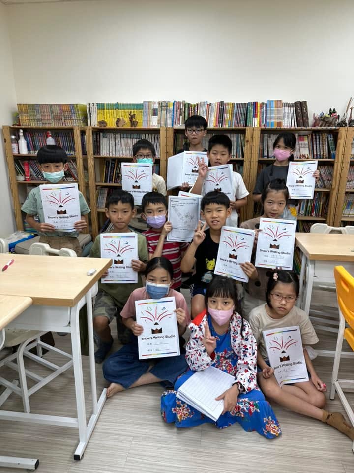 相依相偎的五天結束啦！