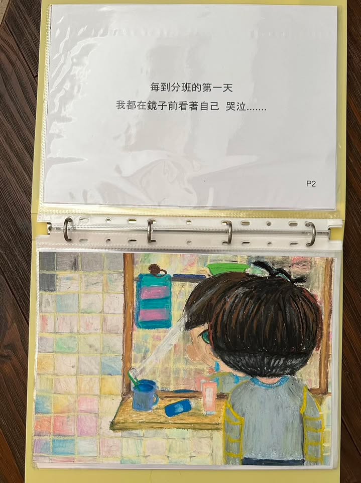 照片