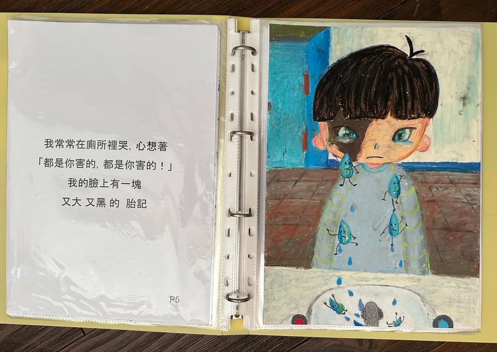 照片