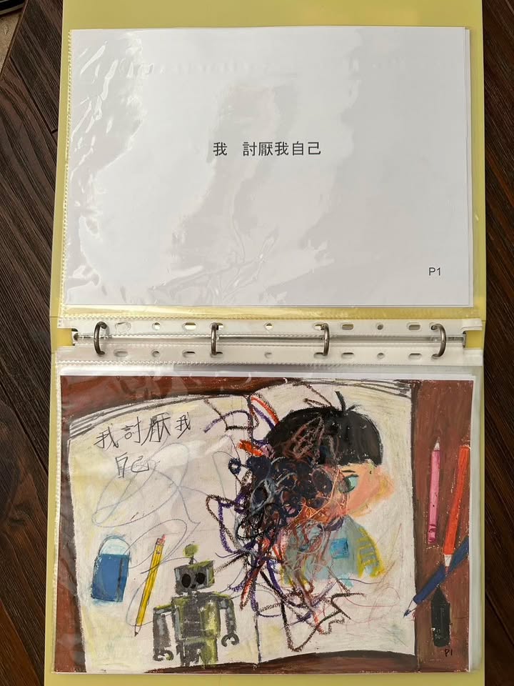 種子迎著陽光萌芽了❤️