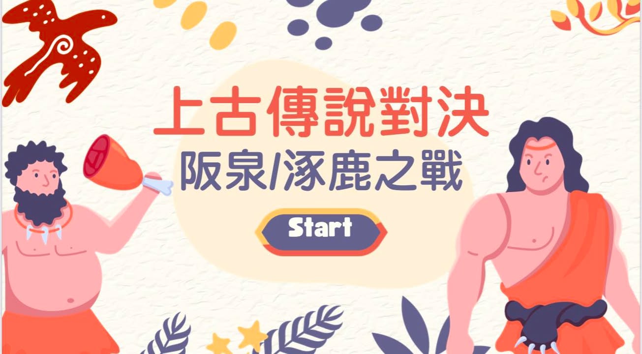 照片