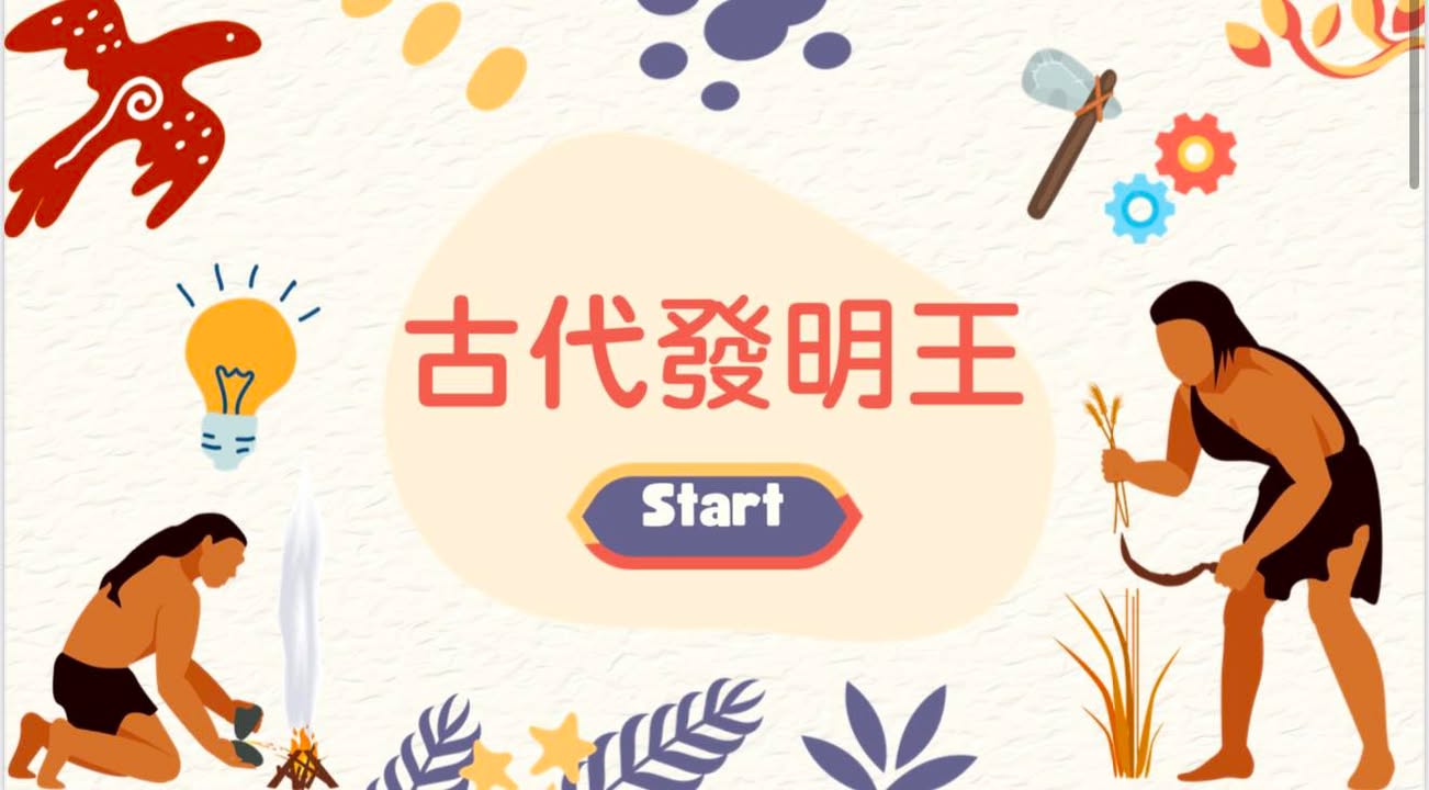 照片