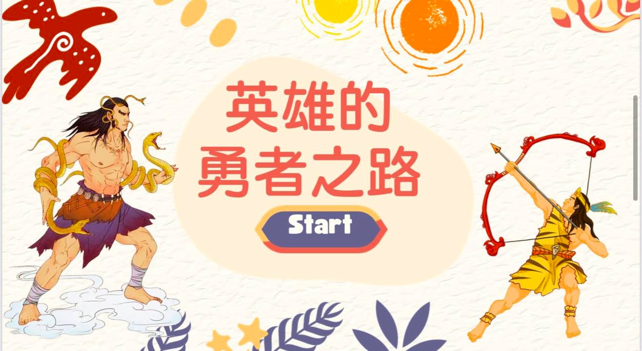 照片