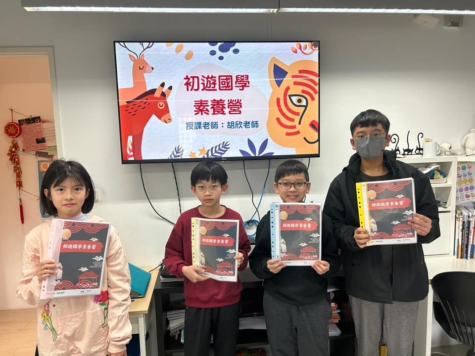 照片