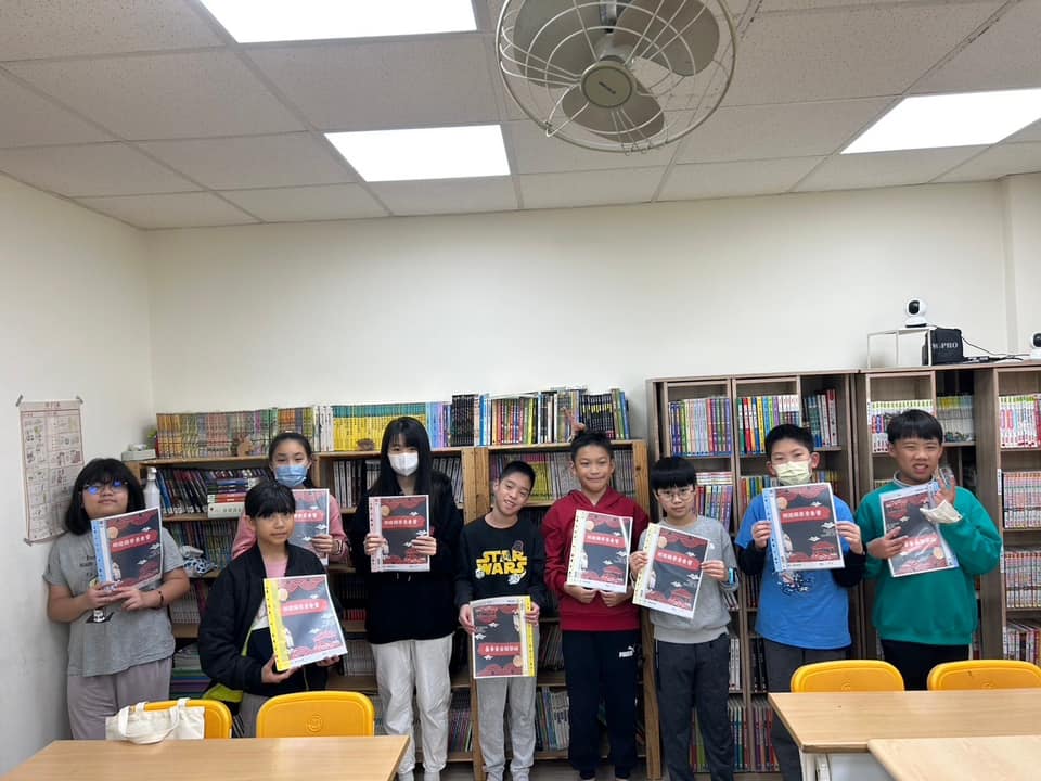 【初遊國學素養營】開心結業囉🎉