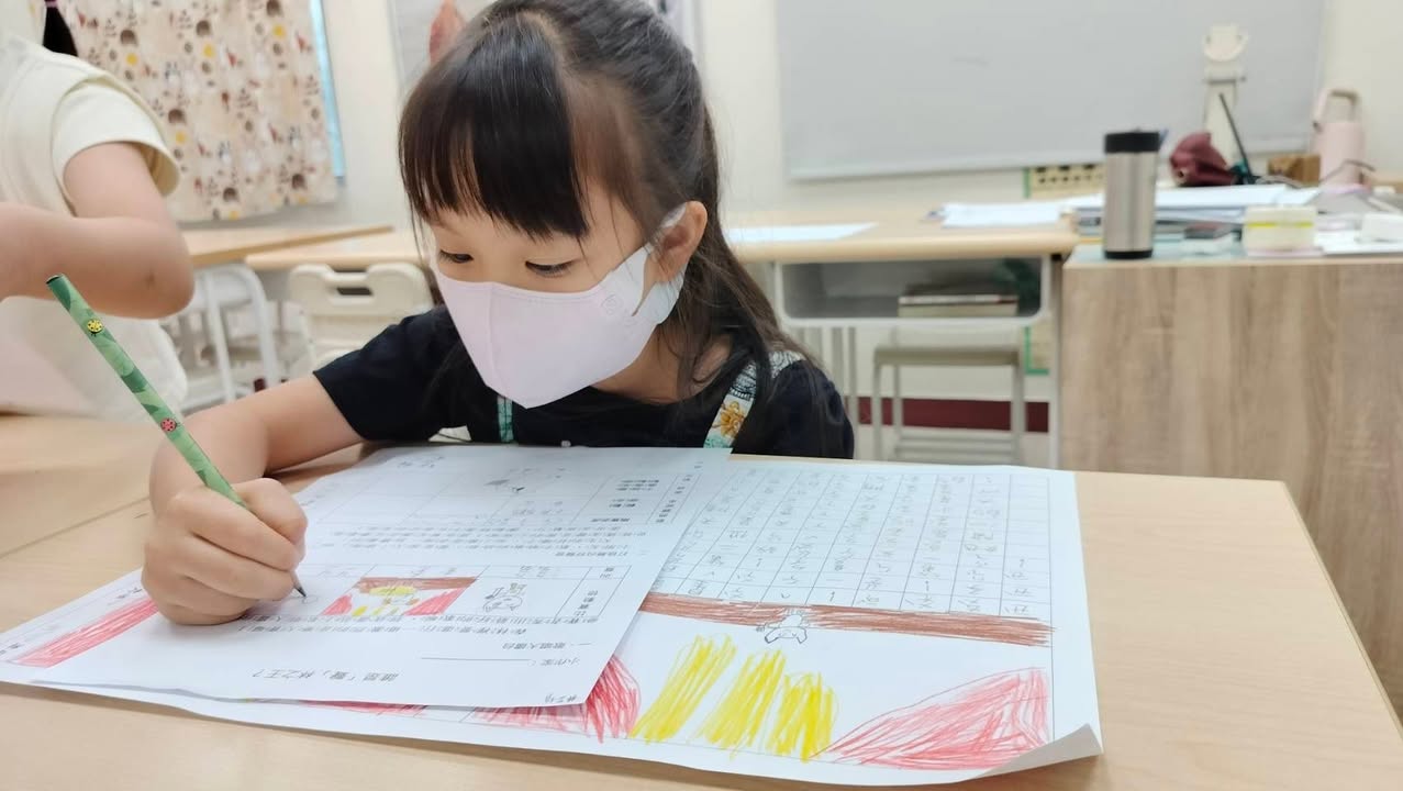 照片