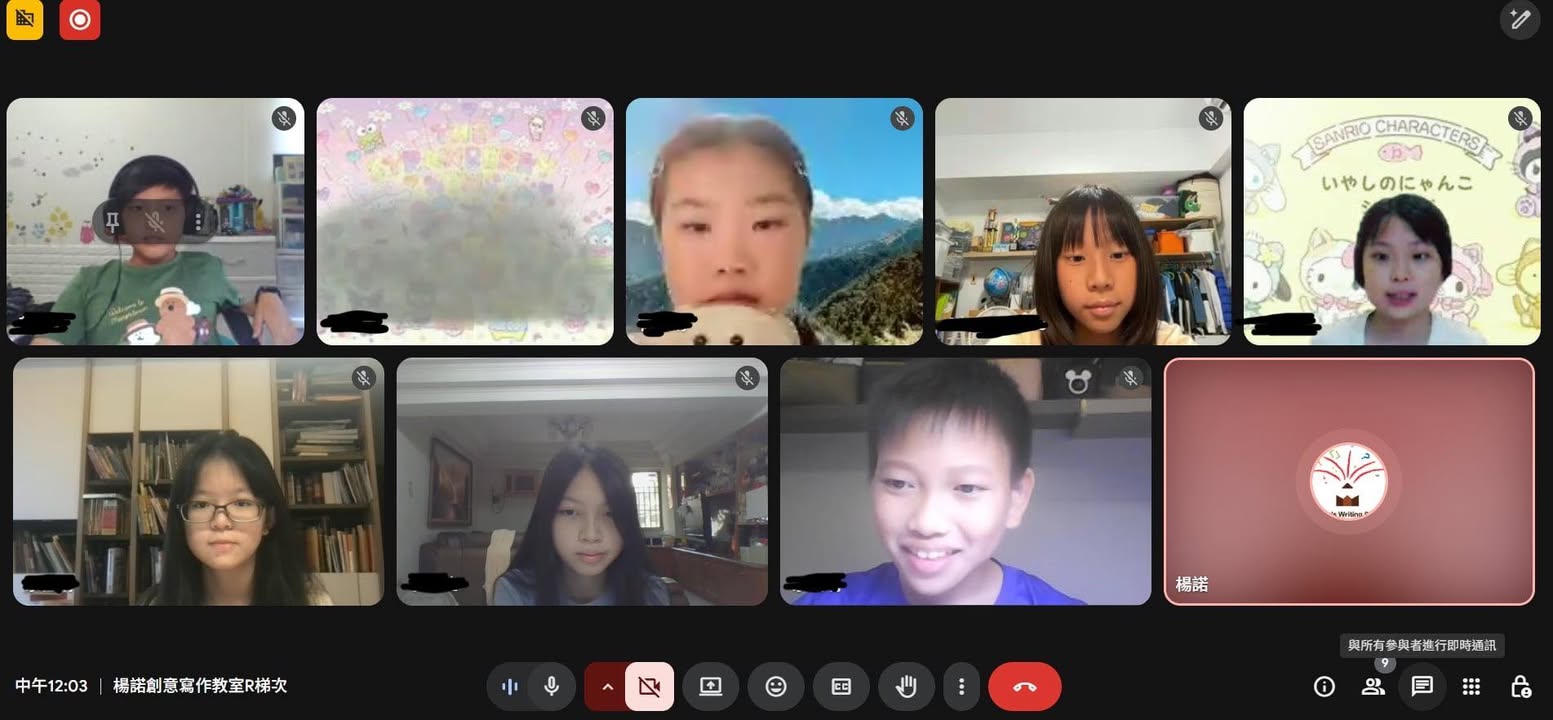 我們的線上寫作營也結業啦！🎉