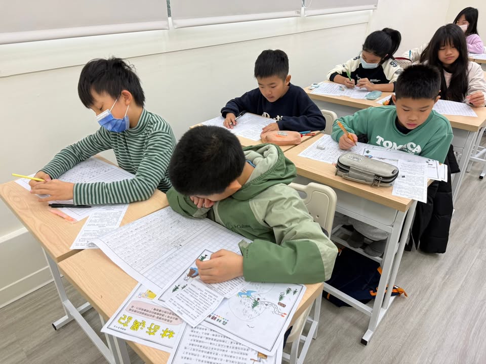 照片