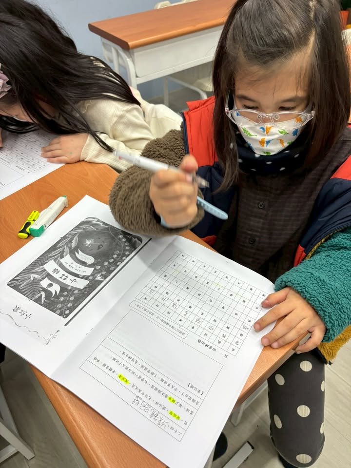 照片