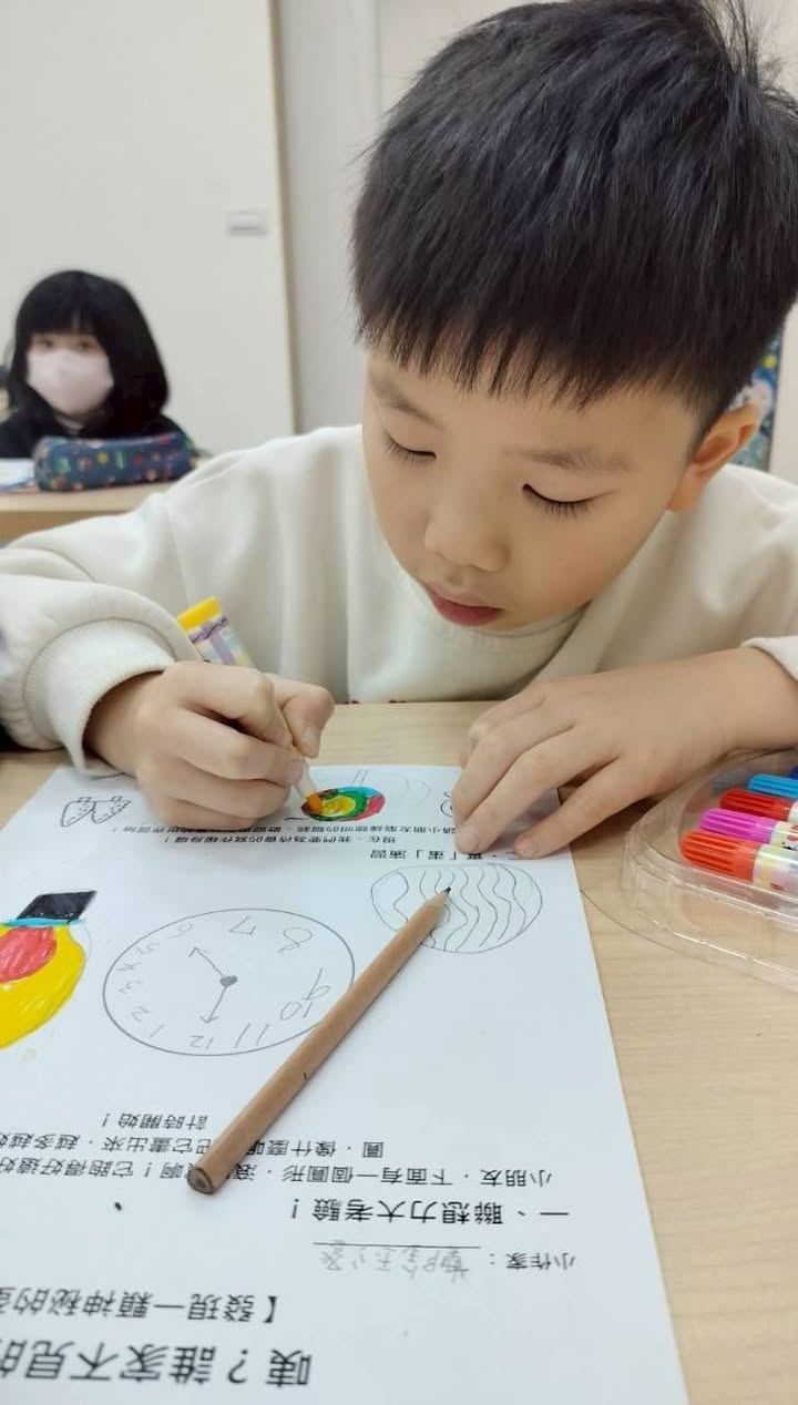 照片
