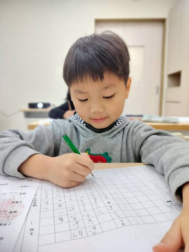 照片