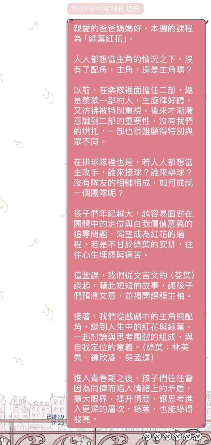 照片