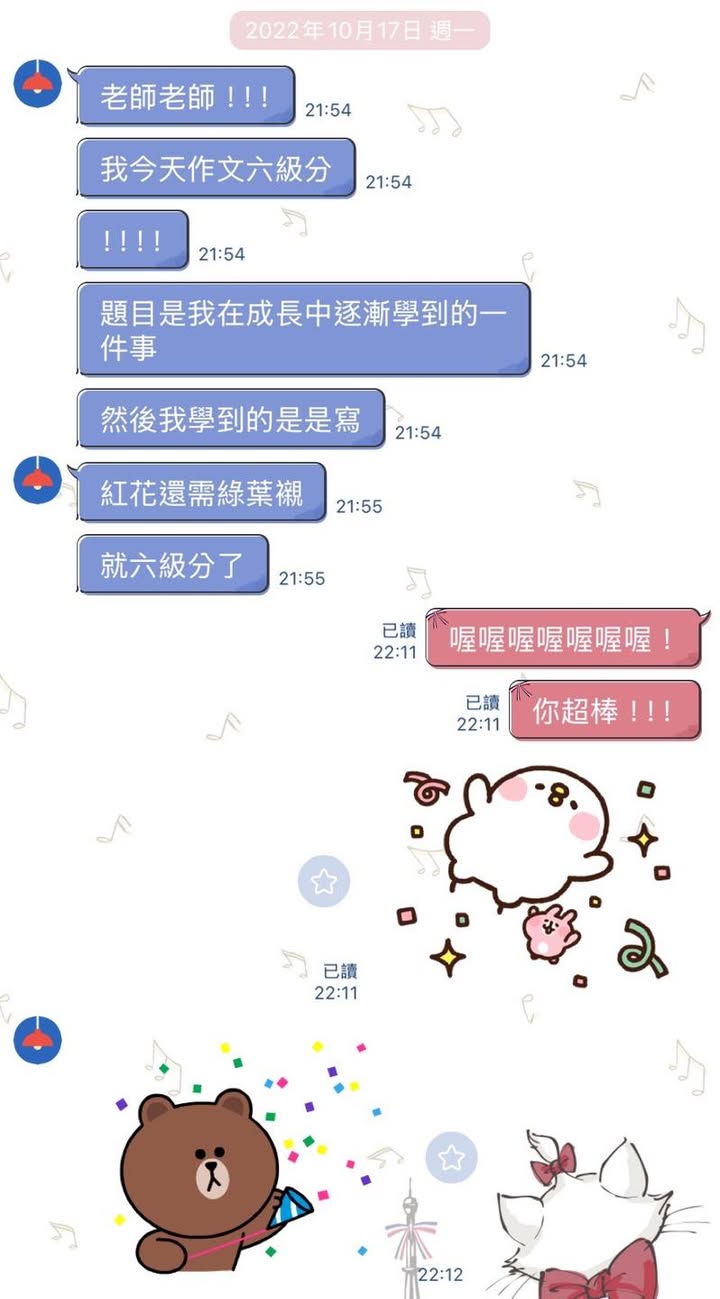 這陣子看到好多人在討論115會考預試作文，