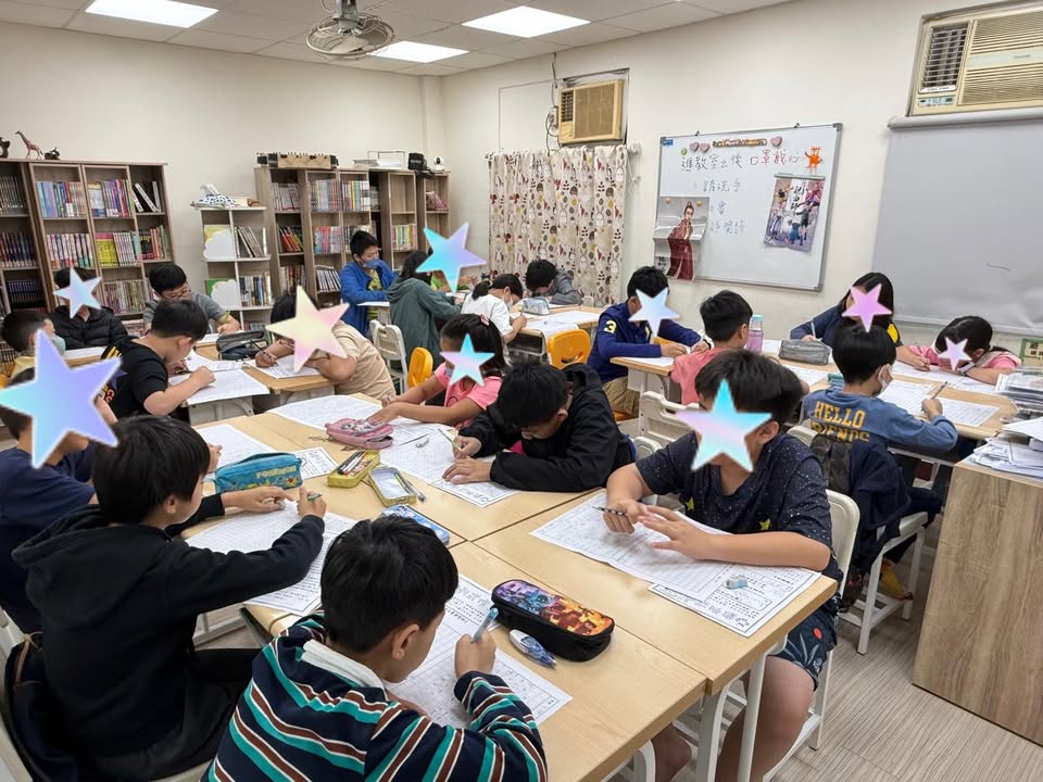 昨天，教室裡經歷了一連串的退件。