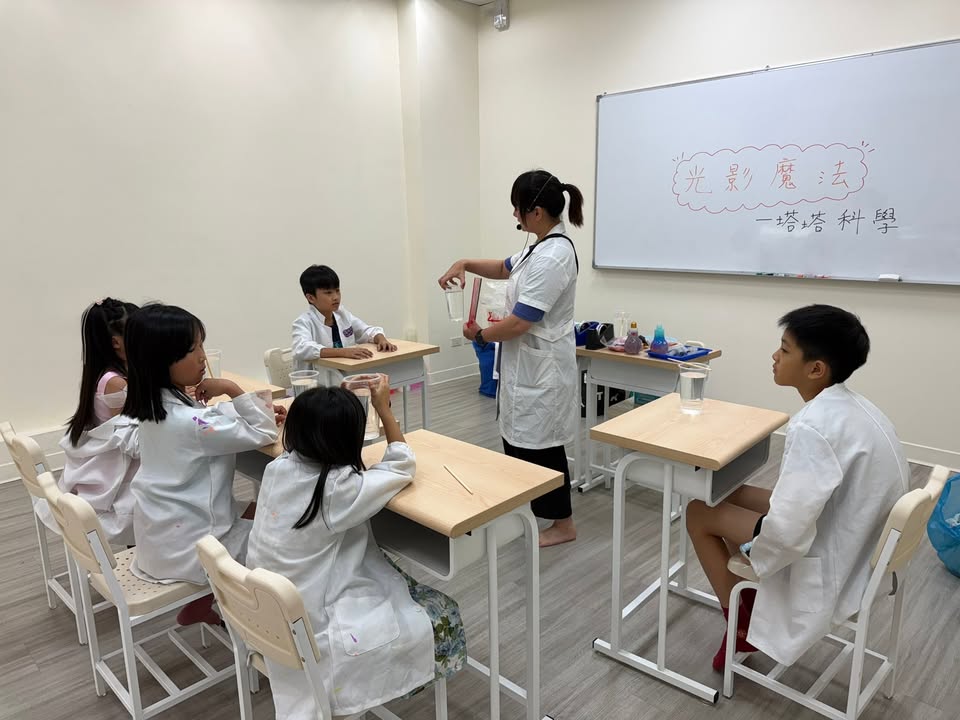 照片